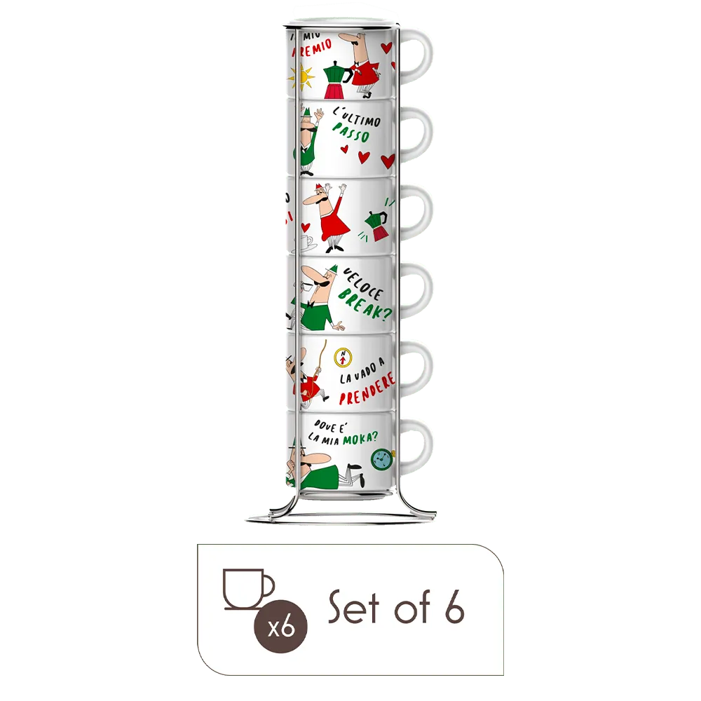 Italia Stackable Percelain Coffee Cups Set of 6